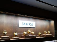 -中国黄酒博物馆