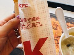 -肯德基(天津奥城店)