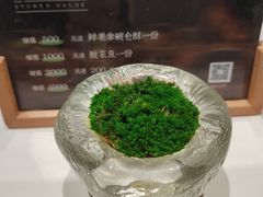 -茉里粤菜(皇姑万象汇店)