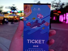 -三亚海昌梦幻海洋不夜城