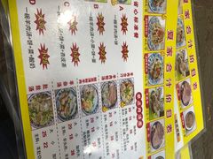 -夏家合汁(天润花园小区店)