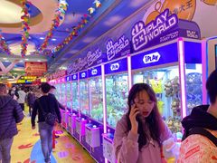 -爱玩嘉年华(江北一店)
