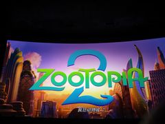 -万达影城(锦华万达广场IMAX店)