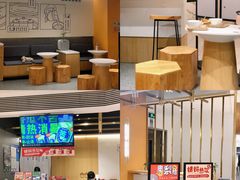 -炖物24章·顺时轻养茶(杭州大厦店)