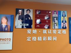 -爱定格照相馆·证件照(布吉店)