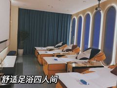 -遇见时尚足浴·SPA(五路口万达店)