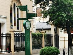 -星巴克臻选(广州沙面店)