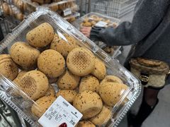 -山姆会员商店(杨桥西路店)