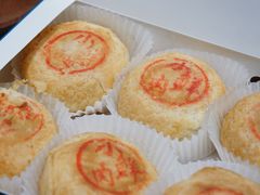 -云境cloudland·口味蛋糕•下午茶(长江路店)
