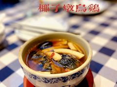-小粤楼·怀旧粤菜(万辉国际广场店)