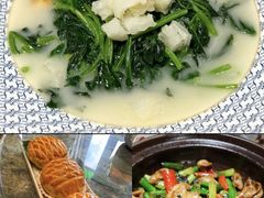 -陶陶居酒家(第十甫路总店)