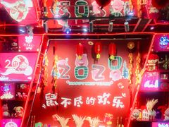 -觅KTV(岳峰大厦店)