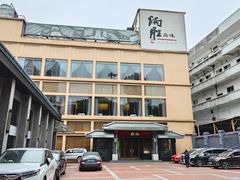 -炳胜品味(海印总店)