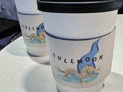-FULL MOON满月咖啡