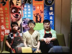 -海底捞火锅(贵和购物中心店.原鲁能城店)