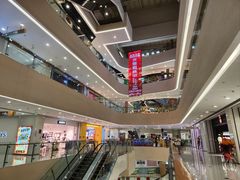 -义乌之心城市生活广场