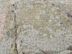 -浮山风景名胜区