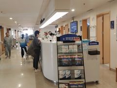 -上海市第四人民医院