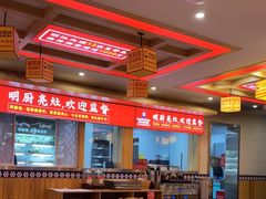 -阿婆情腊排骨火锅(金虹路店)