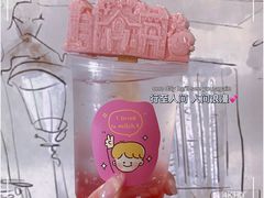 小洋楼雪糕气泡水-milch·t妙奇(五大道店)