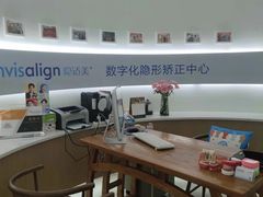 -极光口腔·矫正种植修复(锦江店)