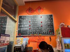 -荆九爷爆炒桥头三嫩(夫子庙店)