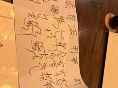 -空蝉怀石料理(益丰·外滩源店)