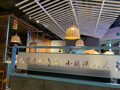 -云中鱼蒸汽石锅鱼(浦东食品城店)