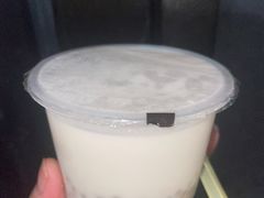 -有间冰室(侨港风情街店)