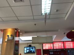 -大富贵(临沂店)
