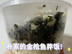 -北李·海肠捞饭·大连菜(望京凯德MALL店)