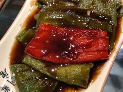 虎皮青椒-兴农记