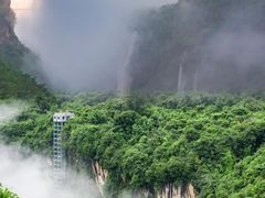 -马岭河峡谷风景区