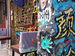-小洲村
