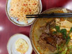 -金杨拉面王小吃面馆·牛三宝面·红烧牛肉粉