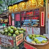 创意餐厅天花板 不管你想吃鸡，铁板海鲜，鲜活海鲜