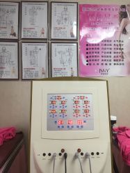 -娇诗尼亚科技健康spa美体连锁