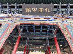 -白塔山公园
