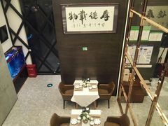 -肆月河豚·新淮扬(金融街店)