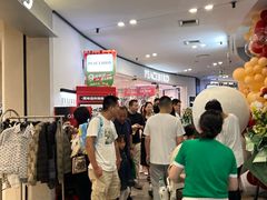 -砂之船奥莱(南京江宁店)
