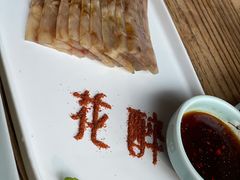 -听香·678茶铺(猛追湾店)