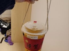 松针芒果-吃茶三千(海港城店)