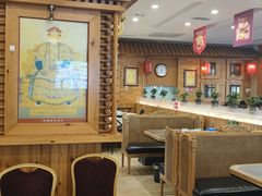 -大清花饺子(山庄店)