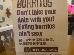 -HFFOUSA TACO弗萨塔可墨西哥餐厅(颐堤港店)