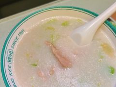 皮蛋瘦肉粥-西关明记肠粉(荔枝湾店)