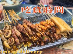 -老谢野馄饨(延安路店)