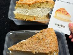 -清真·卡德尔大叔新疆主题餐厅(龙汇路店)