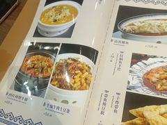 -锡林河饭店