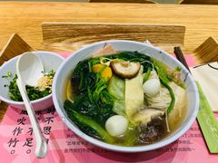 -许小树(国贸商城店)