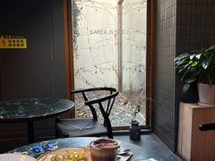 -BAKER&SPICE(安福路店)